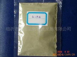 臨沂市昕圣生物科技發展 果肉、粉、原漿產品列表及信息技術領域的技術開發